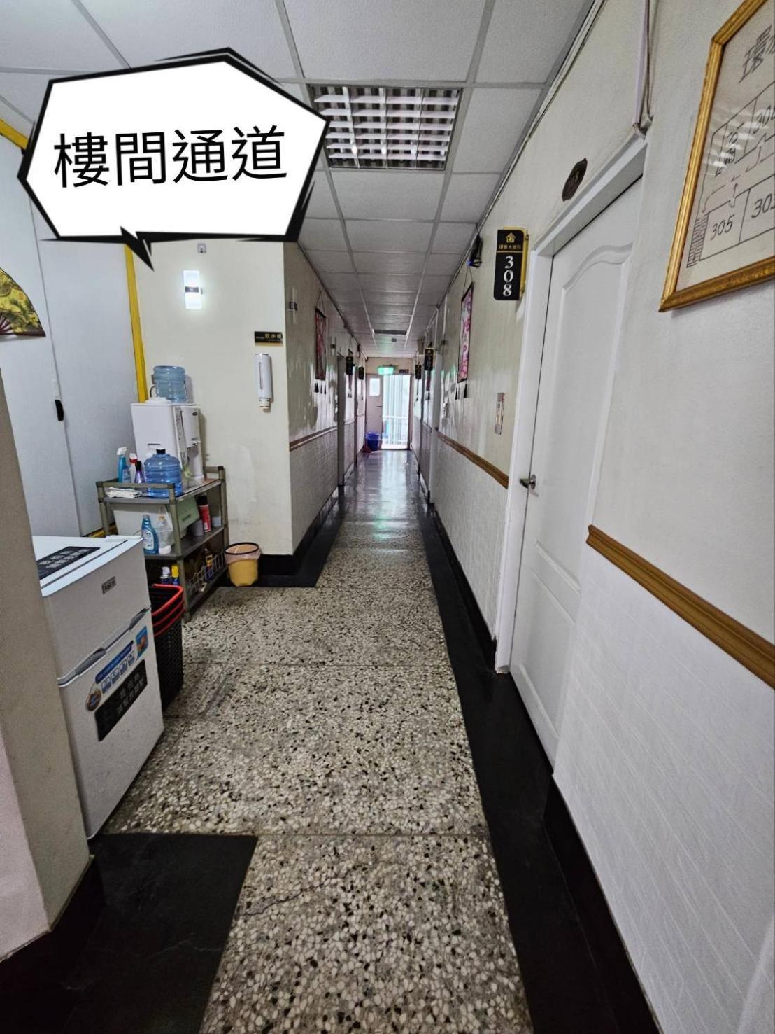 環泰大旅社 A Go Da 單未留電話不接單 Hotell Shuili Exteriör bild