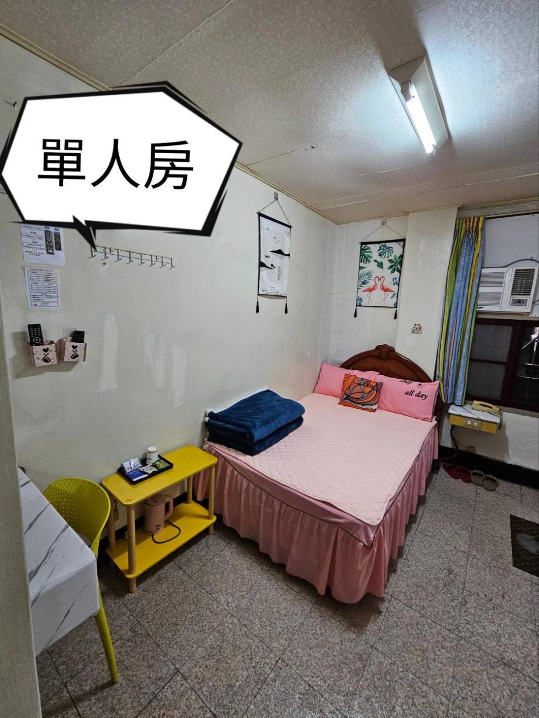 環泰大旅社 A Go Da 單未留電話不接單 Hotell Shuili Exteriör bild