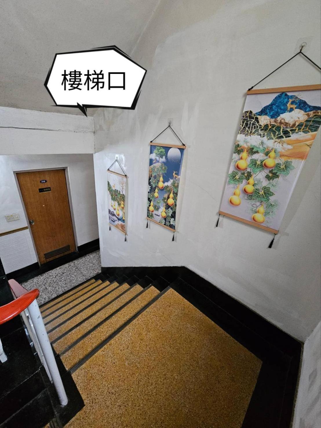 環泰大旅社 A Go Da 單未留電話不接單 Hotell Shuili Exteriör bild